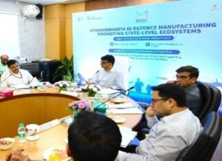 Defence Manufacturing को नई गति, राज्य स्तरीय कार्यशाला में बड़ा मंथन Defence Manufacturing
