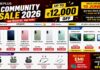 OnePlus प्रोडक्ट्स पर बड़ा डिस्काउंट Offer ,पैसा वसूल धमाका OnePlus