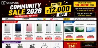 OnePlus प्रोडक्ट्स पर बड़ा डिस्काउंट Offer ,पैसा वसूल धमाका OnePlus