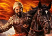 Box Office पर छाई ‘राजा शिवाजी’, अब OTT पर धमाका Box Office