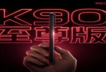 Redmi K90 Ultra जल्द होगा दमदार गेमिंग फीचर्स के साथ Launch Redmi K90 Ultra