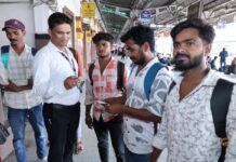 Ticket inspection अभियान से जबलपुर मंडल को 14 करोड़ से अधिक का राजस्व Ticket inspection