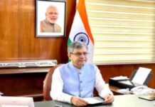 Railway news : तीन ट्रेन सेवाओं का वाराणसी सिटी तक विस्तार Railway news