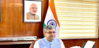 Railway news : तीन ट्रेन सेवाओं का वाराणसी सिटी तक विस्तार Railway news