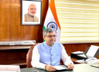 Railway news : तीन ट्रेन सेवाओं का वाराणसी सिटी तक विस्तार Railway news