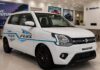 Maruti: भारत की पहली फ्लेक्स-फ्यूल झक्कास कार Launch ,जाने फीचर…. Maruti Wagon R Flex Fuel