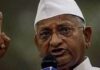 Anna Hazare बोले- सोनम वांगचुक की मांगों पर फैसला करो, देश को अनिश्चितता में मत रखो Anna Hazare