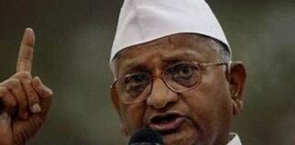 Anna Hazare बोले- सोनम वांगचुक की मांगों पर फैसला करो, देश को अनिश्चितता में मत रखो Anna Hazare
