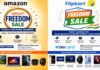 Amazon vs Flipkart : अगस्त में शुरू होगी सबसे बड़ी ऑनलाइन Sale Amazon Great Freedom Sale