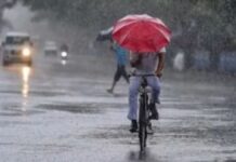 MP Weather Update: भारी बारिश का तांडव! भोपाल से इंदौर तक छाए काले बादल, जानें आज का मौसम Weather Update