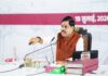 State government हर परिस्थिति में किसानों के साथ है : cm yadav State government