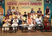 CM Yadav : बुद्धिमत्ता ही युवाओं की वैश्विक पहचान का आधार CM Yadav