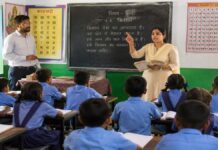 10 हजार से ज्यादा शिक्षकों की नौकरी का संकट, D.El.Ed डिग्री पर उठे सवाल D.El.Ed