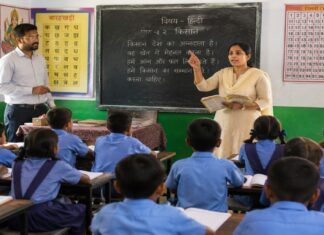 10 हजार से ज्यादा शिक्षकों की नौकरी का संकट, D.El.Ed डिग्री पर उठे सवाल D.El.Ed