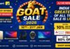 Flipkart GOAT Sale 2026 Live: जबरदस्त डिस्काउंट,एक्सचेंज डील से मिलेगा और फायदा Flipkart GOAT Sale 2026
