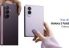 Samsung का Galaxy Z Fold 8 Ultra Launch ,सबसे प्रीमियम फोल्डेबल Galaxy Z Fold 8 Ultra
