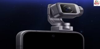 Honor Robot Phone की प्री-बुकिंग शुरू, 200MP सेंसर से मचाएगा धमाल Honor Robot Phone