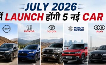 July 2026 में Launch होंगी 5 नई Car, Nissan Tekton से Audi A6 तक July 2026