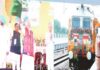 CM Dr. Yadav : केन-बेतवा परियोजना से बदलेगी बुंदेलखंड की तस्वीर, हरियाली की नई शुरुआत