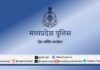 MP : स्कूल बसों पर पुलिस की सख्ती, 8 से 17 जुलाई तक चलेगा विशेष जांच अभियान MP