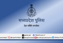 MP : स्कूल बसों पर पुलिस की सख्ती, 8 से 17 जुलाई तक चलेगा विशेष जांच अभियान MP
