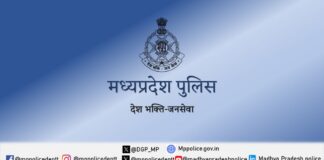 MP : स्कूल बसों पर पुलिस की सख्ती, 8 से 17 जुलाई तक चलेगा विशेष जांच अभियान MP