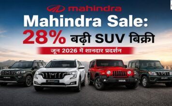 Mahindra Sale: 28% बढ़ी SUV बिक्री, सबसे ज्यादा डिमांड इसकी Mahindra