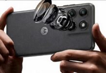 Moto G77 Power की लॉन्च डेट कन्फर्म, 7,000mAh बैटरी, 50MP कैमरा और दमदार फीचर्स Moto G77 Power