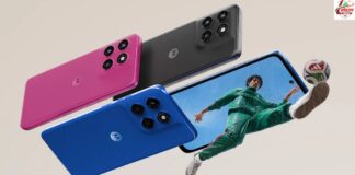 Moto G77 Power भारत में Launch ,झक्कास फीचर कर रहे हैरान Moto G77 Power