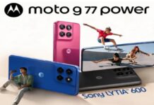 Moto G77 Power की पहली Sale आज से शुरू, खरीदने का शानदार मौका Moto G77 Power