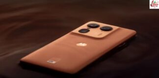 Motorola Edge 50 Ultra मिल रहा इतना सस्ता, जाने यहाँ कितनी मिल रही है छूट Motorola Edge 50 Ultra