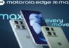Motorola का झक्कास फ़ोन जुलाई की इस तारिख को होगा Launch Motorola Edge 70 Max
