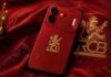Nothing Phone (4b) Launch से पहले लुक आया सामने,जाने यहाँ… Nothing Phone