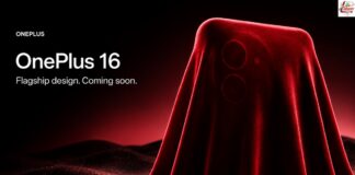 OnePlus 16 की लॉन्चिंग हुई कन्फर्म, गेमिंग टेक्नोलॉजी से मचाएगा धमाल OnePlus 16