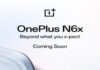OnePlus N6x जल्द होगा Launch ! Amazon पर डिजाइन हुआ टीज OnePlus N6x
