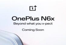 OnePlus N6x जल्द होगा Launch ! Amazon पर डिजाइन हुआ टीज OnePlus N6x