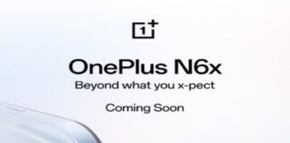 OnePlus N6x जल्द होगा Launch ! Amazon पर डिजाइन हुआ टीज OnePlus N6x