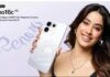 Oppo Reno 16 Series भारत में Launch ,झक्कास कैमरा और दमदार बैटरी Oppo Reno 16
