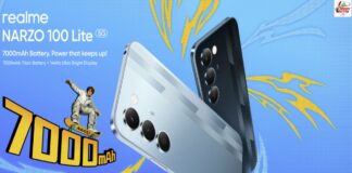 Realme Narzo 100x 5G भारत में जल्द होगा Launch ,AI फीचर्स के साथ Realme Narzo 100x 5G