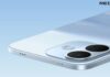 Redmi 17 की लॉन्च से पहले पूरी डिटेल लीक! कैमरा से मचाएगा धमाल Redmi 17 4G