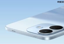 Redmi 17 की लॉन्च से पहले पूरी डिटेल लीक! कैमरा से मचाएगा धमाल Redmi 17 4G