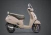 TVS Callisto 110 स्कूटर इंडोनेशिया में Launch ,स्मार्ट फीचर्स से लैस TVS Callisto 110