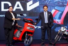 हीरो की इलेक्ट्रिक ब्रांड VIDA यहां हुई Launch , शुरू हुई नई पारी VIDA VX2 EVOOTER