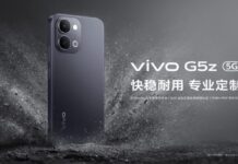 Vivo के 2 धांसू फ़ोन Launch ,50MP कैमरा झक्कास बैटरी….. Vivo G5z