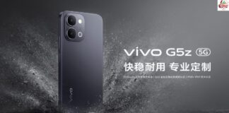 Vivo के 2 धांसू फ़ोन Launch ,50MP कैमरा झक्कास बैटरी….. Vivo G5z