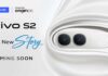 Vivo S2 का टीज़र हुआ Launch से पहले जारी, फीचर जाने यहाँ…… Vivo S2