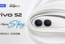 Vivo S2 का टीज़र हुआ Launch से पहले जारी, फीचर जाने यहाँ…… Vivo S2