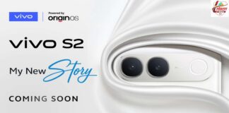 Vivo S2 का टीज़र हुआ Launch से पहले जारी, फीचर जाने यहाँ…… Vivo S2