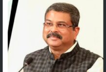 केंद्रीय शिक्षा मंत्री धर्मेंद्र प्रधान ने अपने पद से इस्तीफा दे जारी किया सन्देश NEET