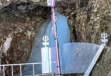 Amarnath Yatra : बाबा बर्फानी के दर्शन के लिए पहला जत्था रवाना, गूंजे बम-बम भोले के जयकारे Kashmir